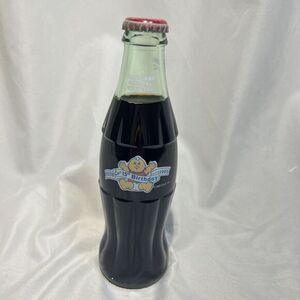1993 BABYLAND GENERAL HOSPITAL OUR 15TH BIRTHDAY 8 OZ  GLASS COCA COLA  BOTTLE‎